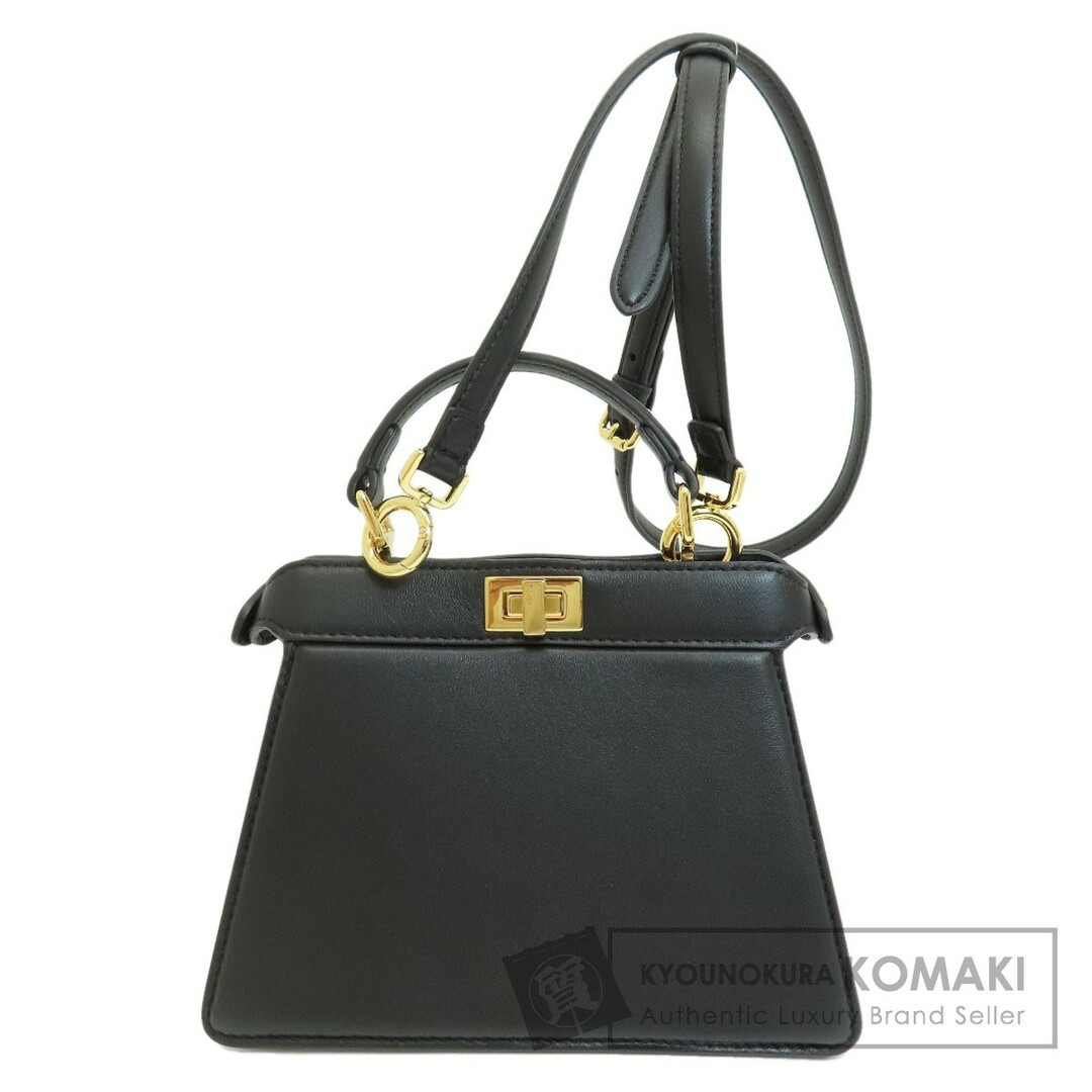 【美品】FENDI  2wayバックタテ275cm