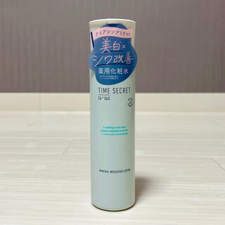 msh - TIME SECRET タイムシークレット　ミネラル　薬用　ローション　化粧水