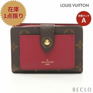 ルイヴィトン(LOUIS VUITTON)のポルトフォイユ ジュリエット モノグラム フューシャ 二つ折り財布 PVC レザー ブラウン ピンクパープル(財布)