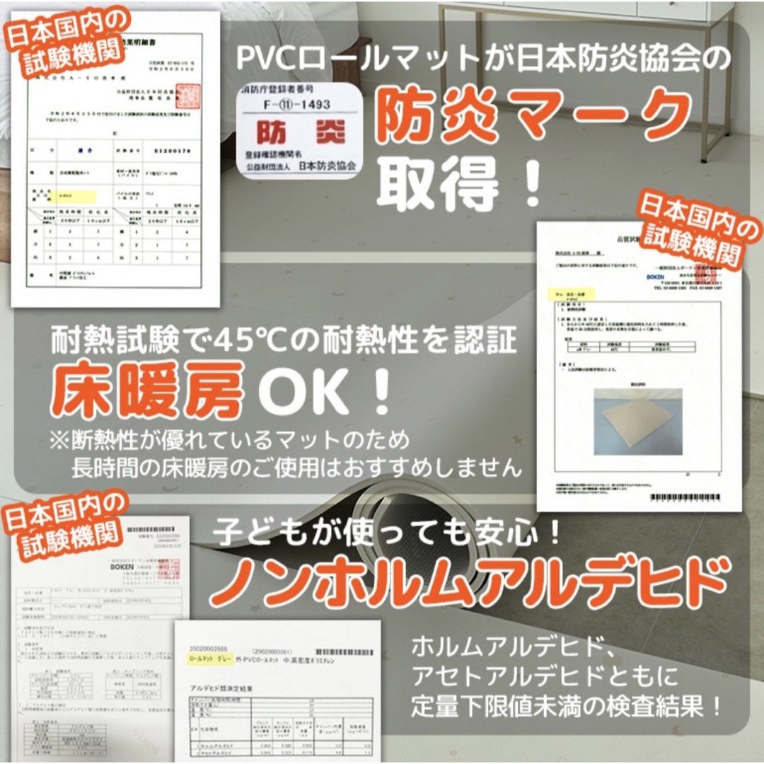 【新品未使用】Caraz ロールマット 大理石 マーブル