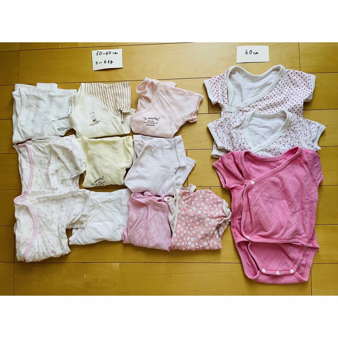 UNIQLO - 匿名☆50~60cm 短肌着 おまとめ売り❁⃘*.゜の通販 by りひ ...