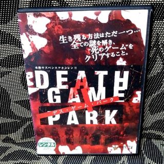 全巻セット【中古】DVD▽闇金ウシジマくん Season2 シーズン(3枚セット ...