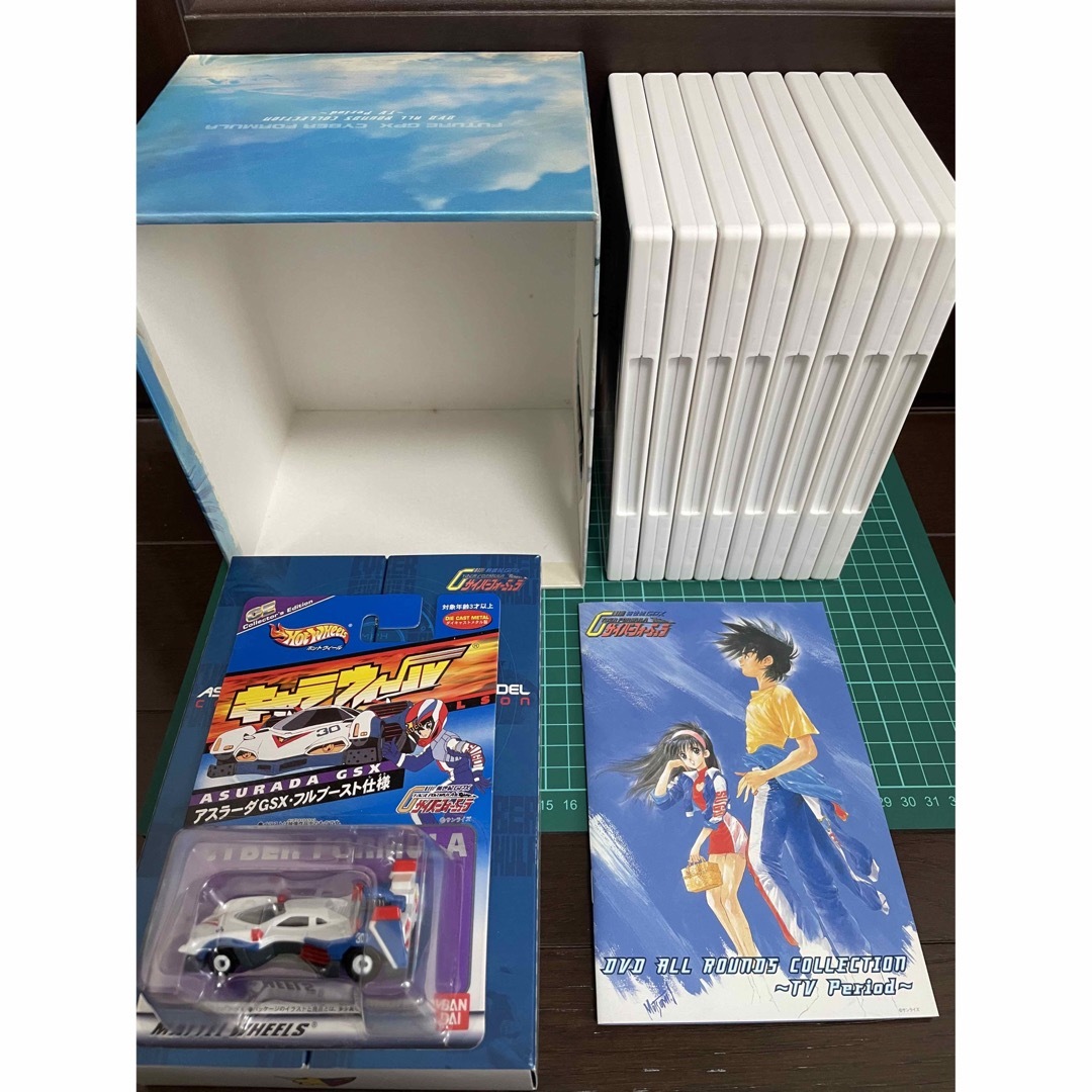 新世紀GPXサイバーフォーミュラ DVD ダブルワン　ZERO SAGA SIN