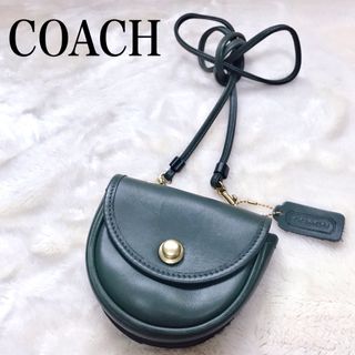 コーチ(COACH)の極美品 未使用級 オールドコーチ ショルダーバッグ ポシェット グラブタンレザー(ショルダーバッグ)