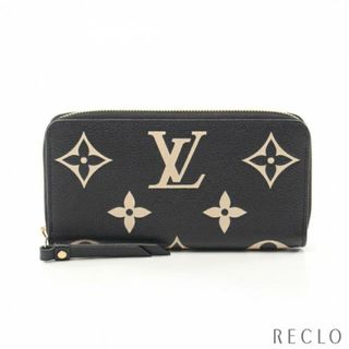 ルイヴィトン(LOUIS VUITTON)のジッピーウォレット バイカラーモノグラムアンプラント ラウンドファスナー長財布 レザー ブラック ベージュ(財布)