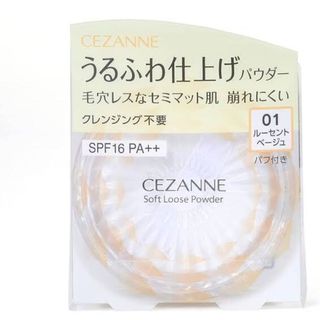 セザンヌケショウヒン(CEZANNE（セザンヌ化粧品）)のセザンヌ うるふわ仕上げパウダー 01 ルーセントベージュ(フェイスパウダー)