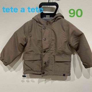 テータテート(tete a tete)のtete a tete くすみブラウン　あったか裏地ブルゾン(ジャケット/上着)