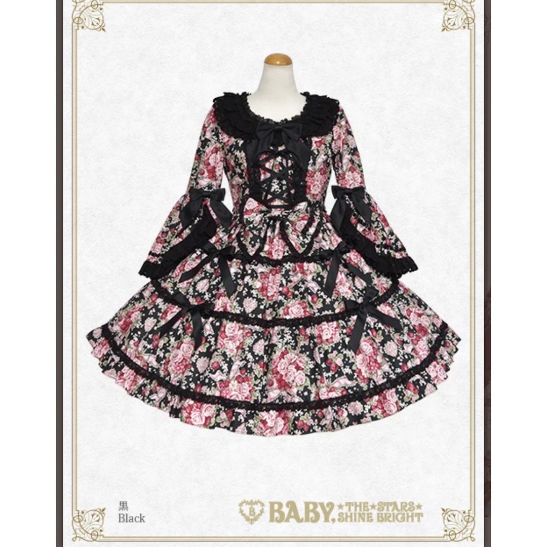 BABY,THE STARS SHINE BRIGHT - シュガーブーケ~永遠の乙女の憧れ~柄姫袖ワンピース 黒の通販 by used shop| ベイビーザスターズシャインブライトならラクマ BABY,THE STARS SHINE BRIGHT - シュガーブーケ~永遠の乙女の憧れ~柄姫袖ワンピース 黒の通販 by used shop| ベイビーザスターズシャインブライトならラクマ