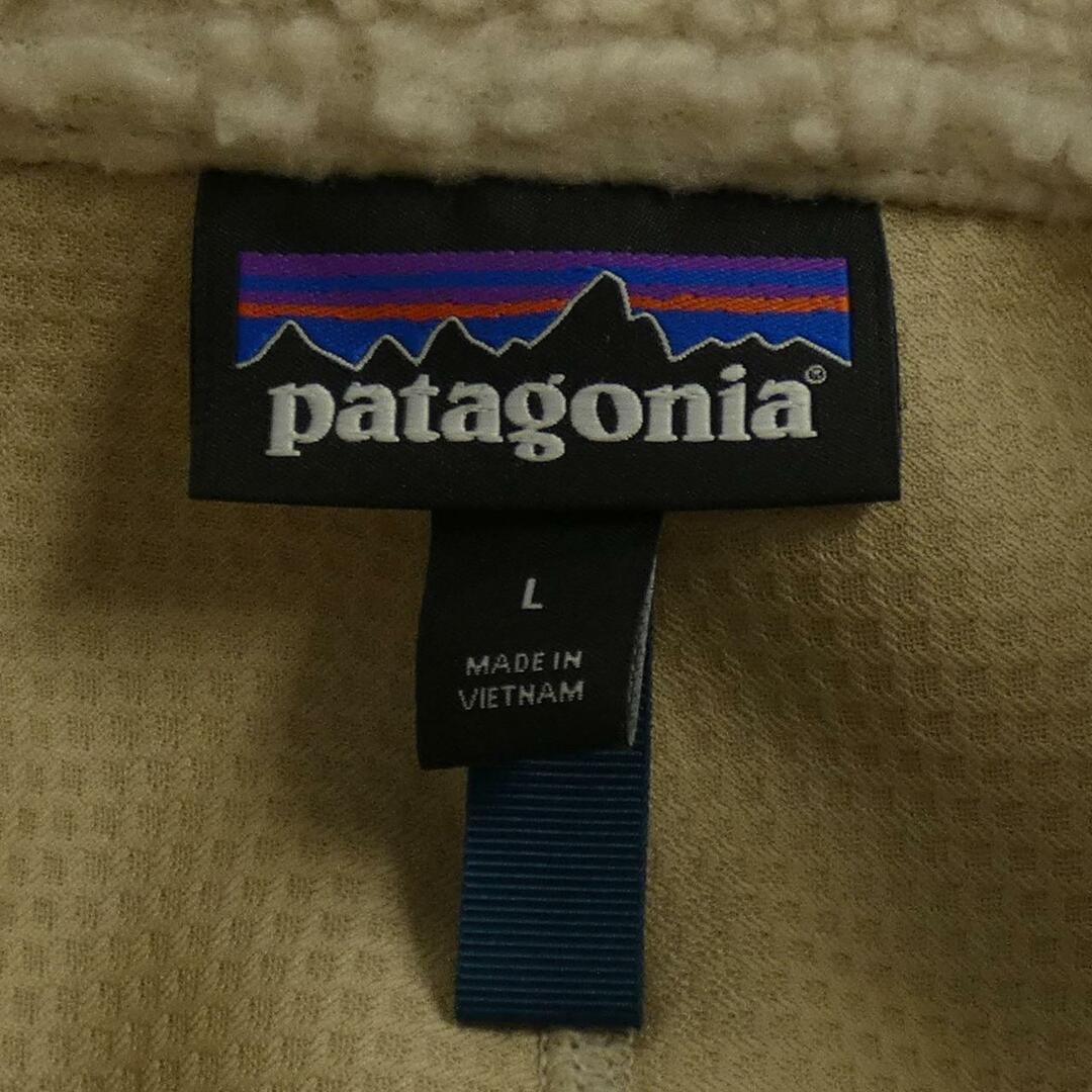 patagonia(パタゴニア)のパタゴニア PATAGONIA ベスト メンズのトップス(ベスト)の商品写真