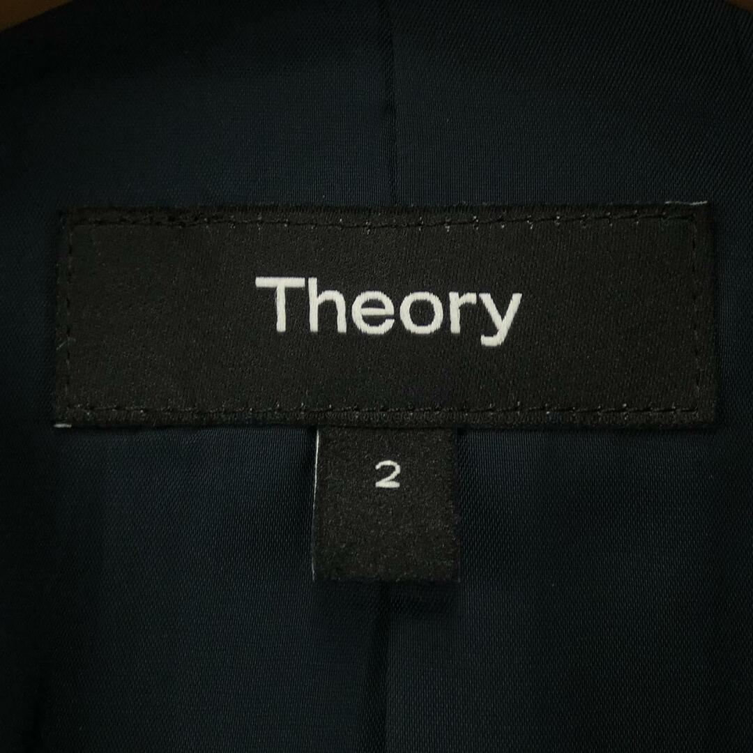 セオリー theory セットアップ 3