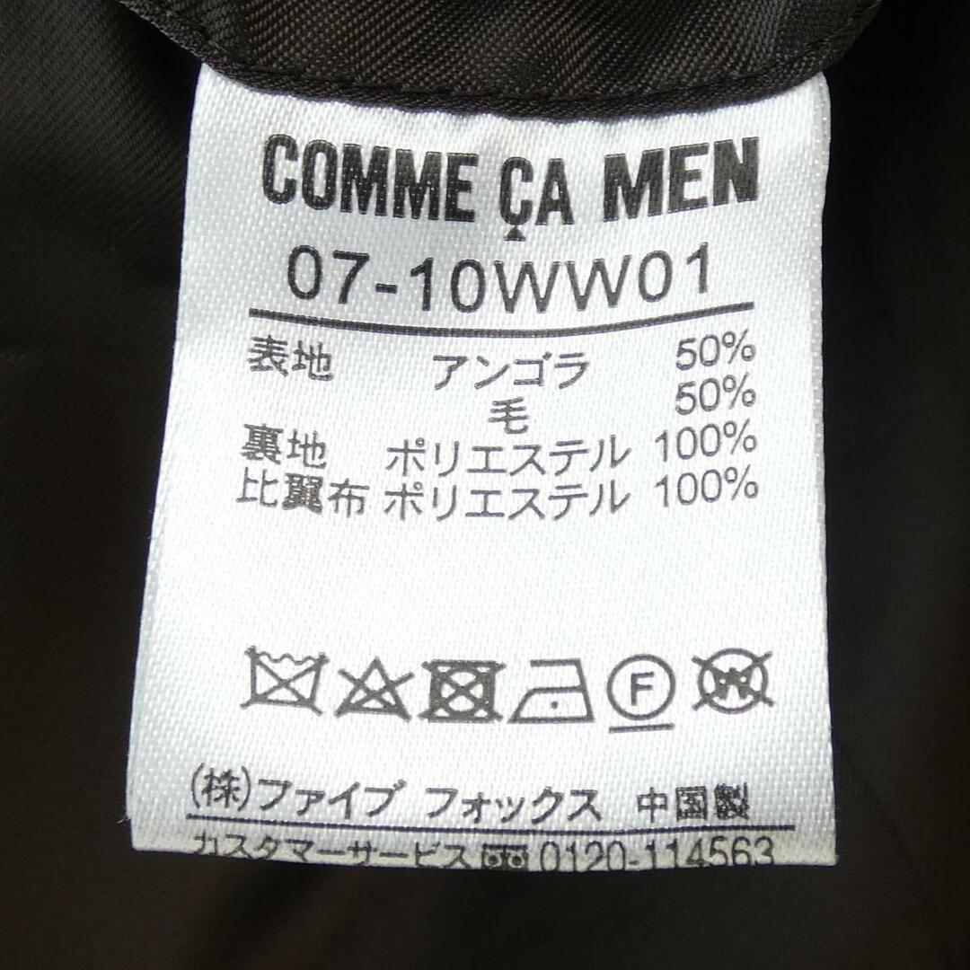 最終値下 COMME CA MEN 07-45CW06 ダブルジッパー