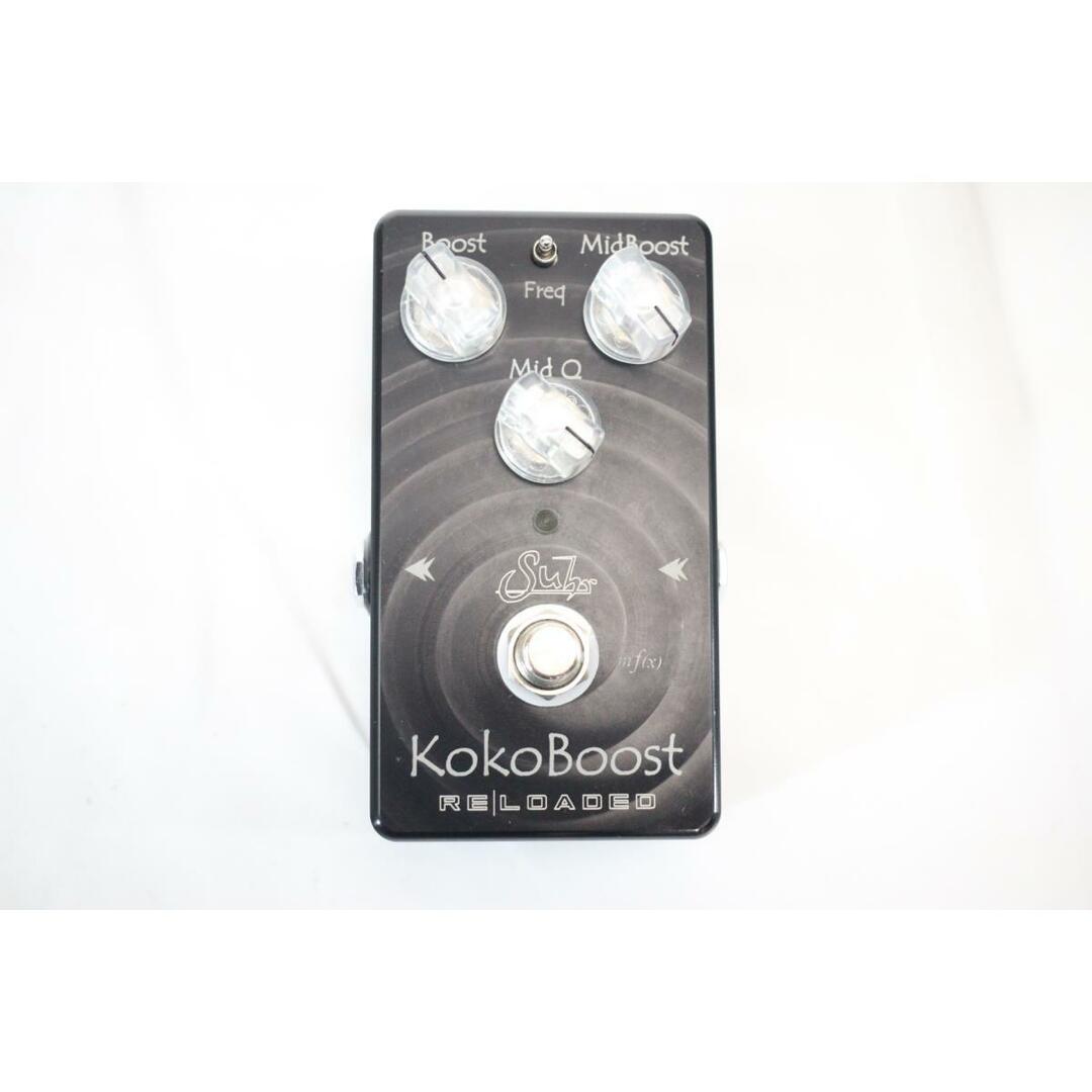 ＳＵＨＲ　ＫＯＫＯ　ＢＯＯＳＴ　ＲＥＬＯＡＤＥＤ