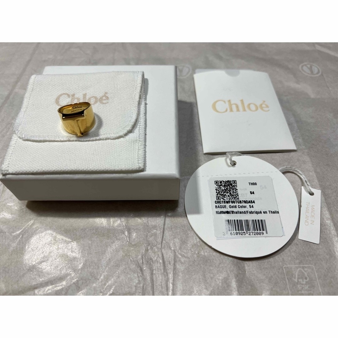 Chloe(クロエ)のChloe イニシャルリング　T サイズ54 レディースのアクセサリー(リング(指輪))の商品写真