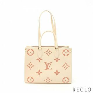 ルイヴィトン(LOUIS VUITTON)のオンザゴーMM モノグラムアンプラント ショルダーバッグ トートバッグ レザー ライトベージュ オレンジブラウン 2WAY(トートバッグ)