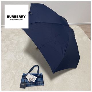 バーバリー(BURBERRY) ネイビー 日傘/雨傘の通販 21点 | バーバリーの