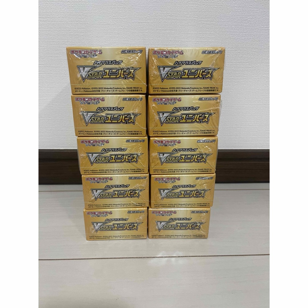 ポケモンカード Vstarユニバース シュリンク付 10BOX コメント必須-