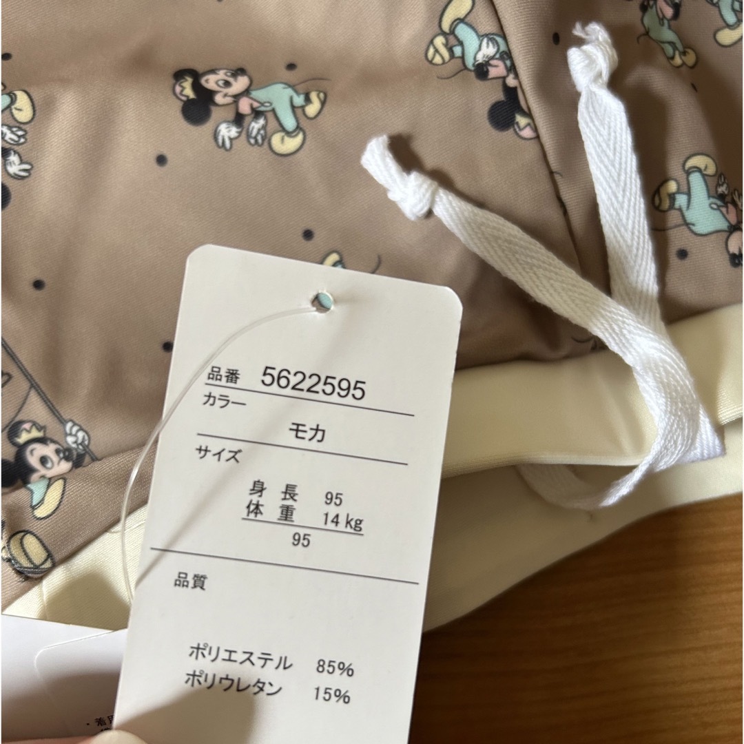 futafuta(フタフタ)のfutafuta 水着 サイズ95 キッズ/ベビー/マタニティのキッズ服男の子用(90cm~)(水着)の商品写真