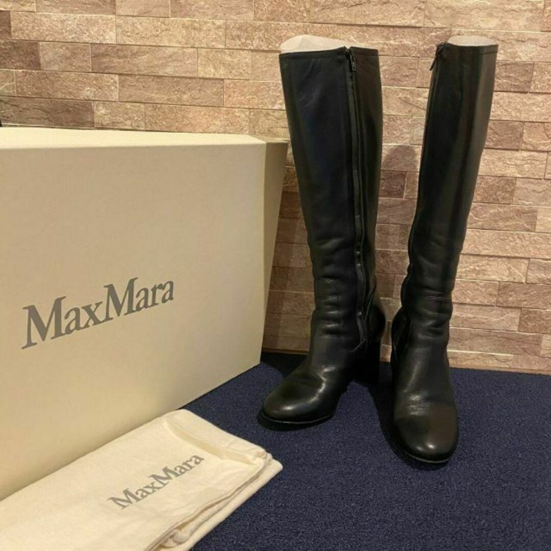 箱付き Max Mara マックスマーラ ロングブーツ 靴 ブラック