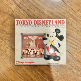 ディズニー(Disney)の東京ディズニーランド ワン・マンズ・ドリーム CD(キッズ/ファミリー)