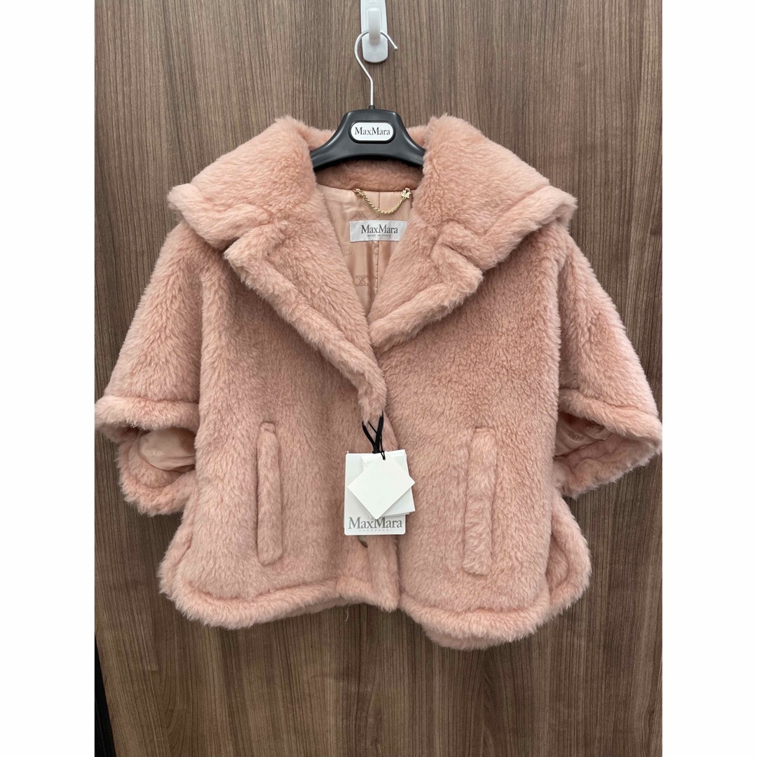 Max Mara - Max Mara 未使用品 テディベア ケープコート タグ付きの