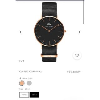 ダニエルウェリントン(Daniel Wellington)の【値下げ】Daniel Wellington メンズウォッチ(腕時計(アナログ))