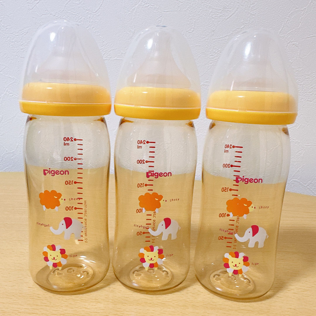 ピジョン 哺乳瓶×3 プラスチック製240ml +持ち手