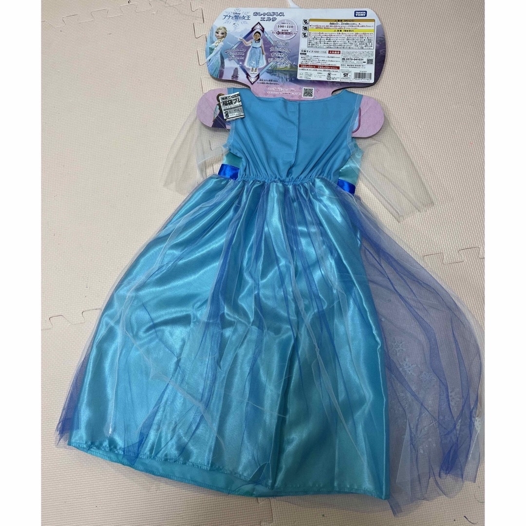 ryn様専用　Disney アナと雪の女王　新品ワンピース100〜110 キッズ/ベビー/マタニティのキッズ服女の子用(90cm~)(ワンピース)の商品写真