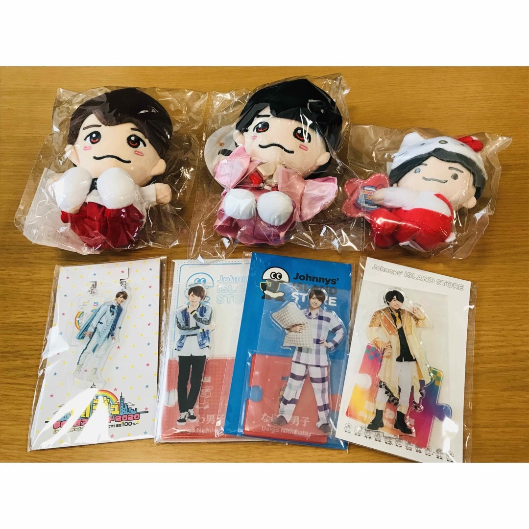 なにわ男子 - なにわ男子 西畑大吾 ちびぬい サンリオクリップ