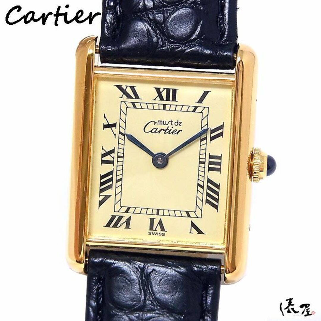 【Dバックル】カルティエ マストタンク LM 極美品 ヴィンテージ QZ メンズ レディース Cartier 時計 腕時計 【送料無料】