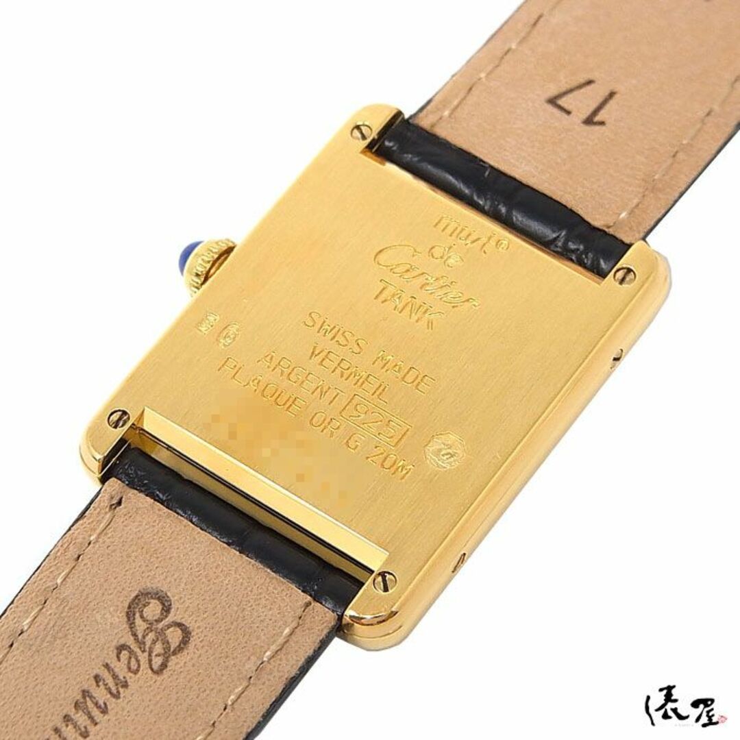 【Dバックル】カルティエ マストタンク LM 極美品 ヴィンテージ QZ メンズ レディース Cartier 時計 腕時計 【送料無料】