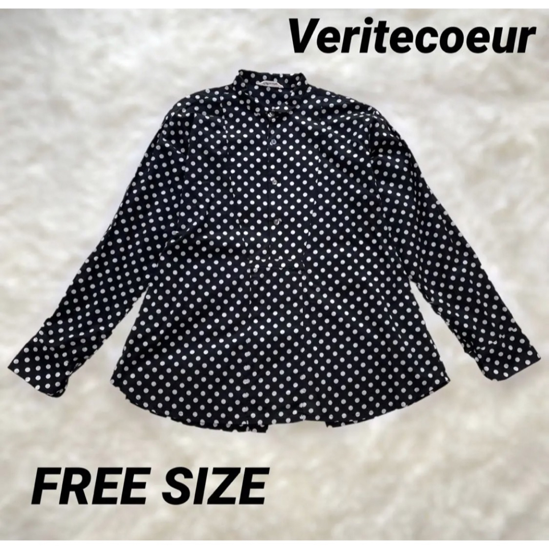Veritecoeur ヴェリテクール 長袖ロングワンピース ドット柄 - ロング