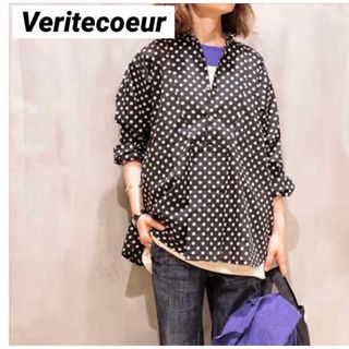 2ページ目 - ヴェリテクールの通販 1,000点以上 | Veritecoeurを買う