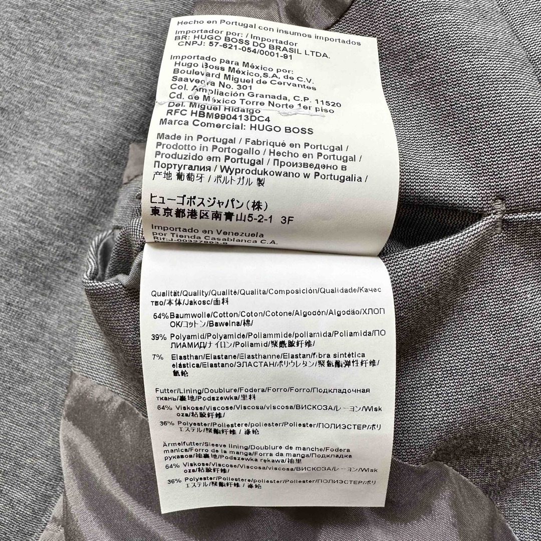 HUGO BOSS テーラードジャケット ストレッチ コットン グレー 44