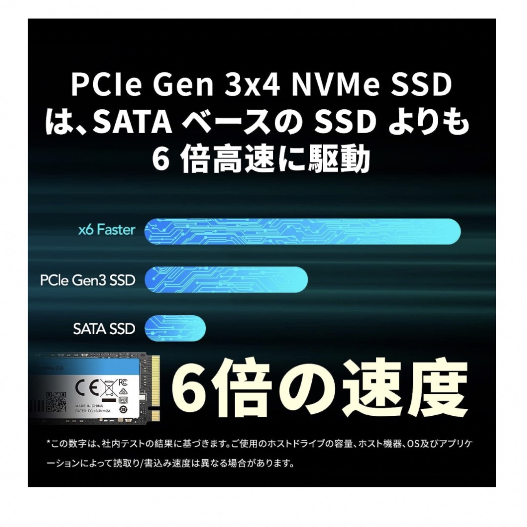 Lexar NM610PRO SSD 2TB NVMe PCIe Gen