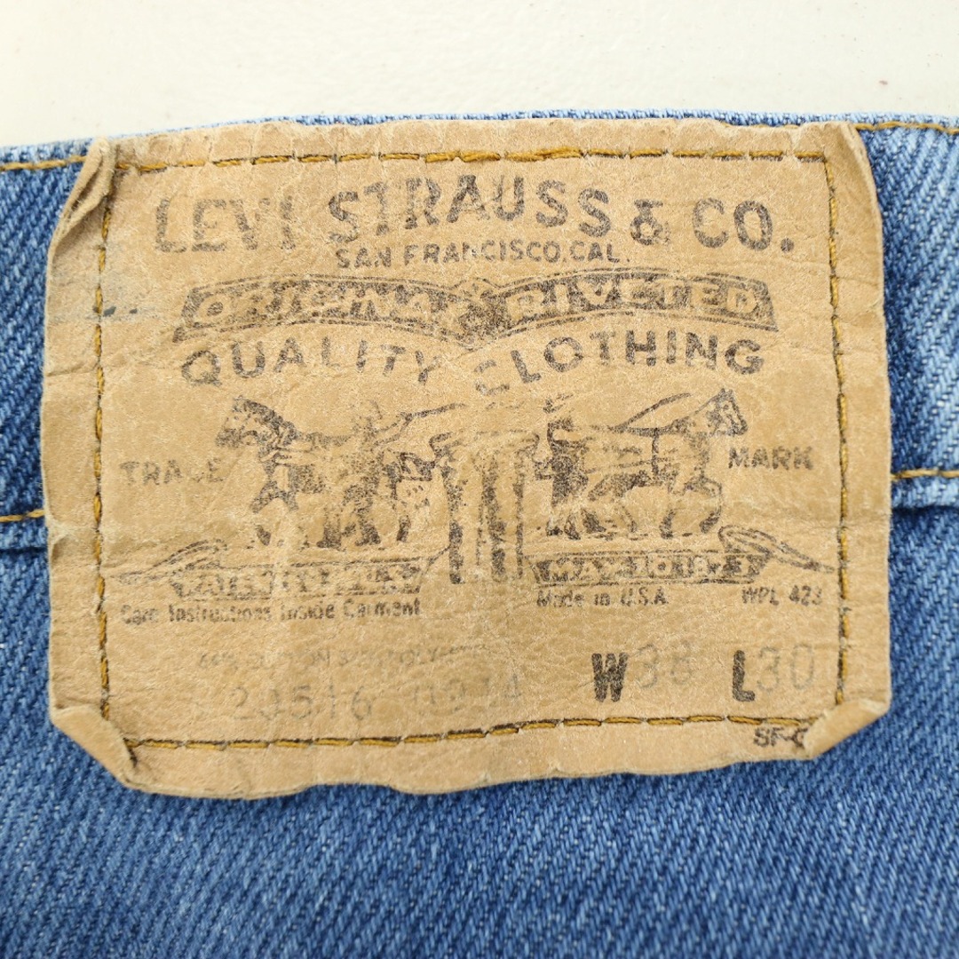Levi's - 80年代 USA製 Levi's リーバイス 20516-0914 ブーツカット