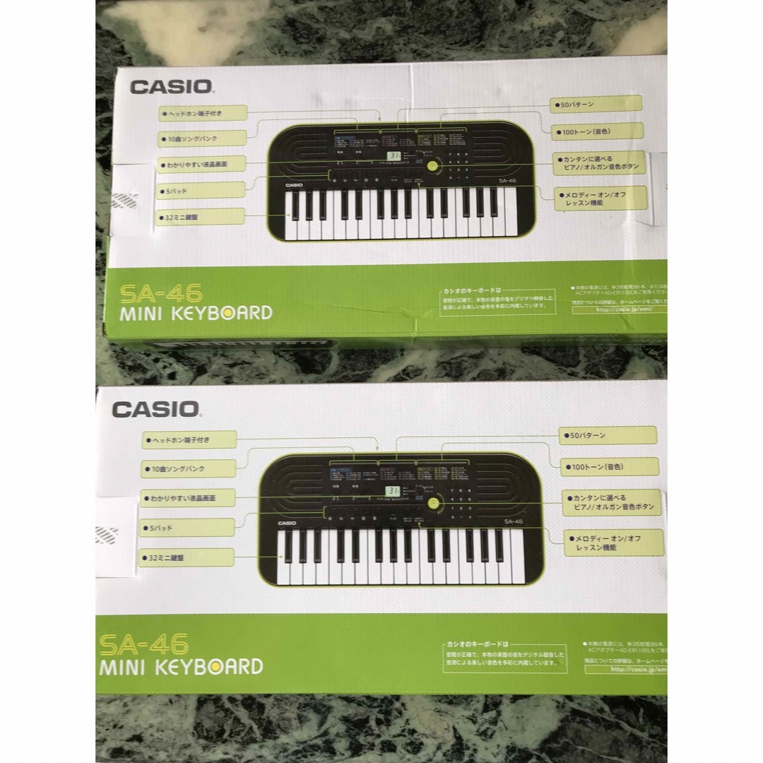CASIOカシオミニキーボードSA46未開封未使用品3個 CASIOカシオミニキーボードSA46未開封未使用品3個