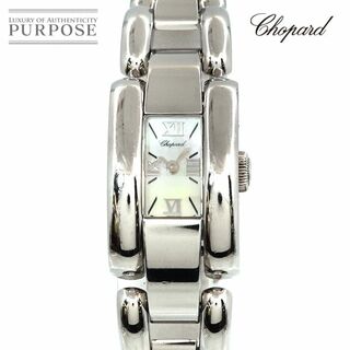 ショパール(Chopard)のショパール Chopard ラ ストラーダ 41 8444 レディース 腕時計 ホワイトシェル 文字盤 クォーツ ウォッチ La Strada VLP 90205944(腕時計)