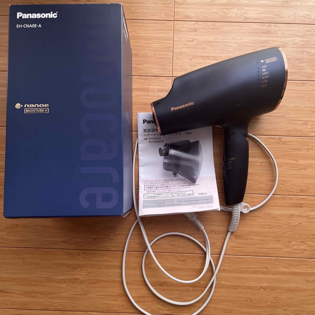 Panasonic - ジャンク品 Panasonic ヘアードライヤー ナノケア EH