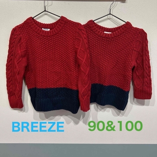 ブリーズ(BREEZE)のBREEZE 赤ニット　90・100 おそろコーデセット(Tシャツ/カットソー)