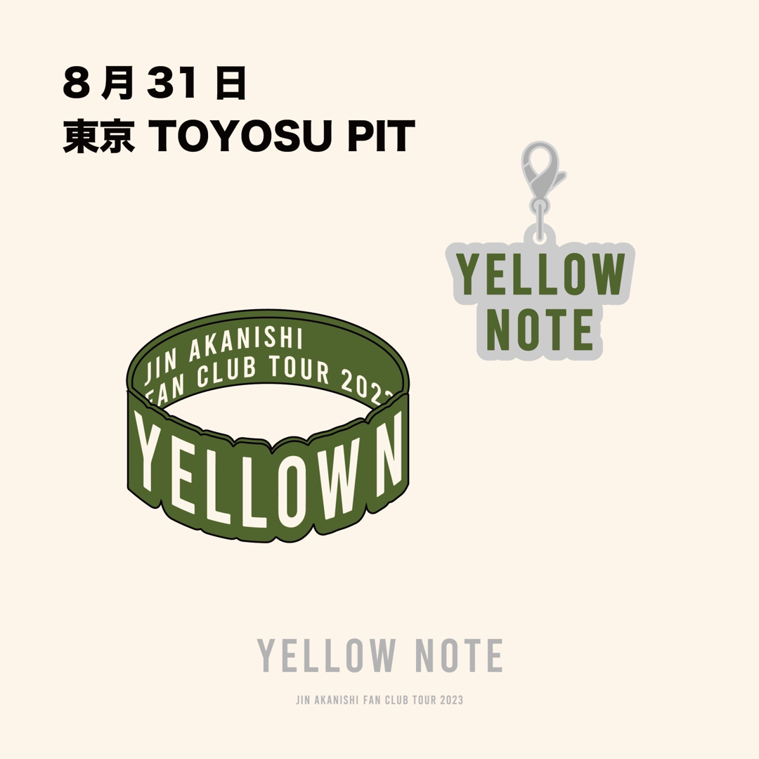 赤西仁  YELLOWNOTE  会場限定  グッズ  8/31  豊洲 エンタメ/ホビーのタレントグッズ(アイドルグッズ)の商品写真