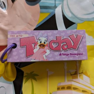 ディズニー(Disney)のディズニー　TODAY　メモ　デイジー(ノート/メモ帳/ふせん)