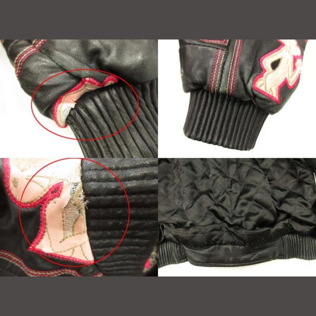 other(アザー)のピンクパンサー レザージャケット ワッペン 総柄 ブラック 4XL メンズのジャケット/アウター(ブルゾン)の商品写真