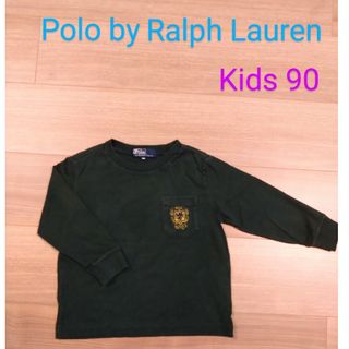 ポロラルフローレン(POLO RALPH LAUREN)のPolo by Ralph Lauren 長袖Tシャツ　ポケット付き　90cm(Tシャツ/カットソー)