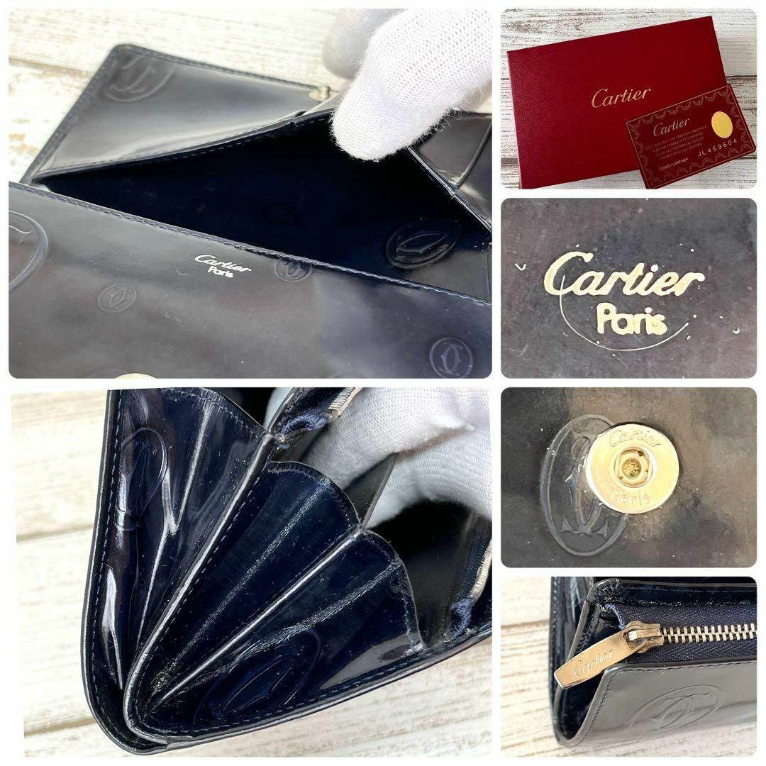 【 美品 】Cartier カルティエ 折財布 ハッピーバースデー エナメル