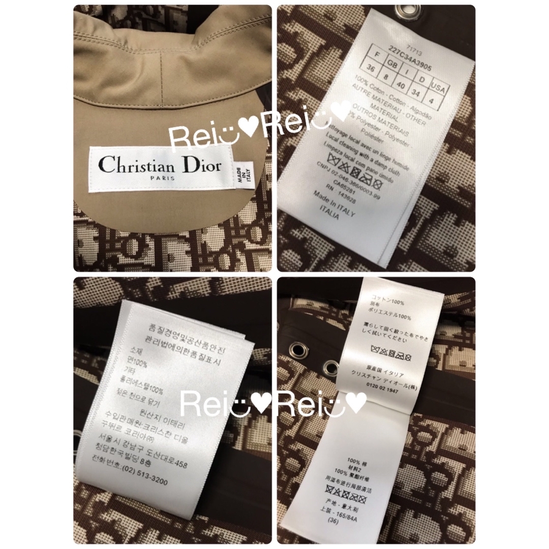 Christian Dior(クリスチャンディオール)の【未使用品】DIOR  ピーコート36 レディースのジャケット/アウター(ピーコート)の商品写真