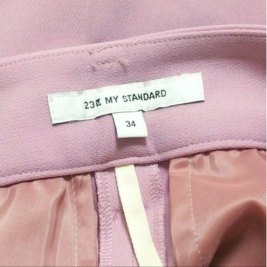 23区(ニジュウサンク)の23区 トリアセダブルクロス ストレートパンツ【size34】 レディースのパンツ(カジュアルパンツ)の商品写真