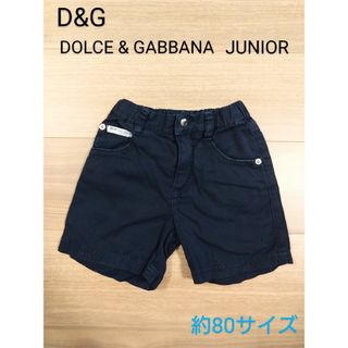 ディーアンドジー(D&G)のD&G JUNIOR　ショートパンツ　ネイビー　約80cm(パンツ)