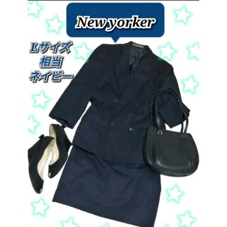 NEWYORKER - 01 ニューヨーカー スカート スーツ 7 バーズアイ S tqe