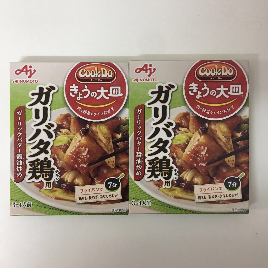 味の素 味の素 Cook Do きょうの大皿 ガリバタ鶏用 85g×2個の通販 by HAKOMARU 's shop｜アジノモトならラクマ