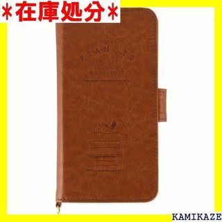 真鍮の通販 100点以上(スマホ/家電/カメラ) | お得な新品・中古・未